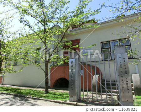 Sugihara Memorial Hall in Kaunas 11639823