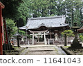神社 11641043