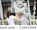 佛教祈禱 11641044