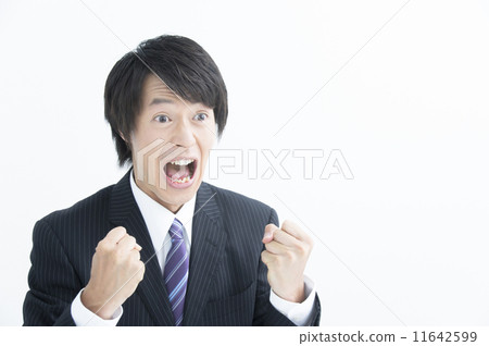 Shouting Shouting 11642599