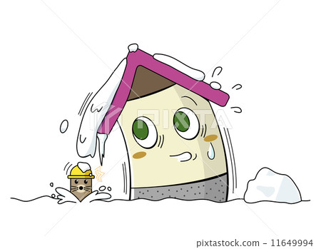 Attention to roof snow 11649994