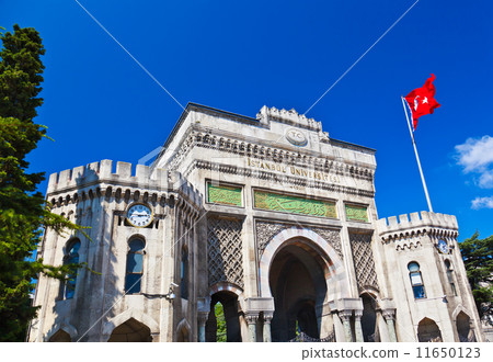 Istanbul University - Turkey 11650123