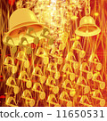 Toll 11650531