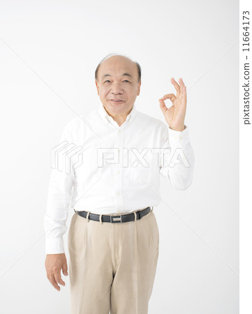 老人/老人好標誌 老人/老人好標誌 11664173