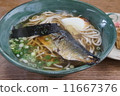 Fresh soba 11667376