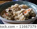 Assam rice 11667379
