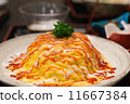 Omelette rice  11667384