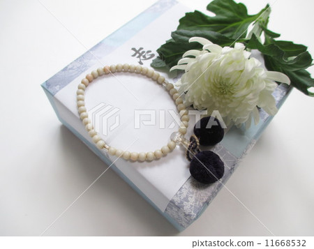 退還退貨退貨 退還退貨退貨 11668532