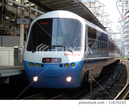 限量特快度假村Odoriko Alpha·Resort 21 2100橫濱站 限量特快度假村Odoriko Alpha·Resort 21 2100橫濱站 11670285