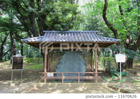 Asukiyama公園的Asukiyama紀念碑 11670626