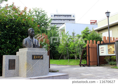 Natsume結束了Soseki的滅亡 11670627