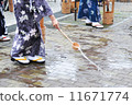 用浴衣脫水 11671774