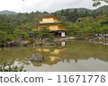 Kinkakuji 11671778