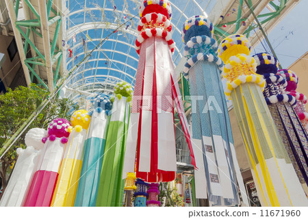 Sendai Tanabata Festival 11671960