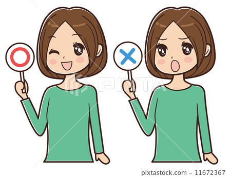 提高Marbatsu標記的婦女 提高Marbatsu標記的婦女 11672367