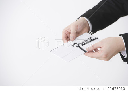 禮品袋 禮品袋 11672610