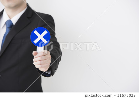 A man with a bat plate A man with a bat plate 11673022