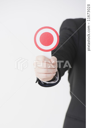 A man with a round plate A man with a round plate 11673028