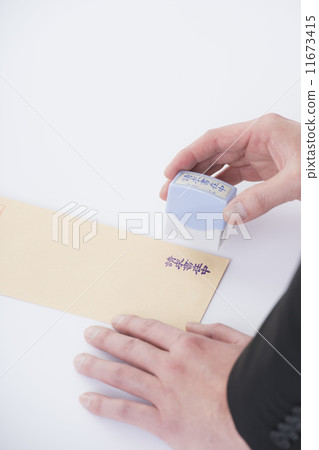 一個男人沖壓 11673415