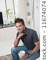 Lifestyle man 11674074