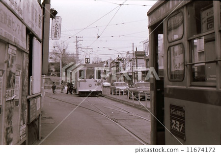 Showa 45 Yokohama Tram Street 3 Line Yamamoto Terminal End 11674172