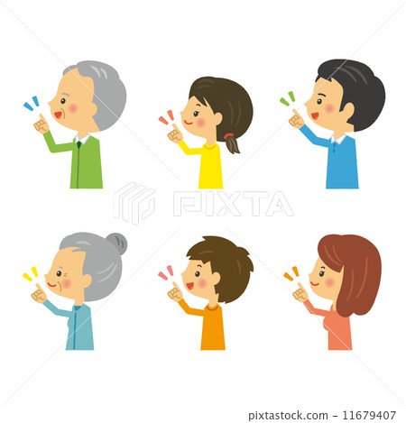 家庭家庭父母和孩子橫向指針 11679407