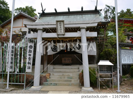 Sanko Inari shrine Shonaiuchi Shrine Saruhido Shrine Sanko Inari shrine Shonaiuchi Shrine Saruhido Shrine 11679965