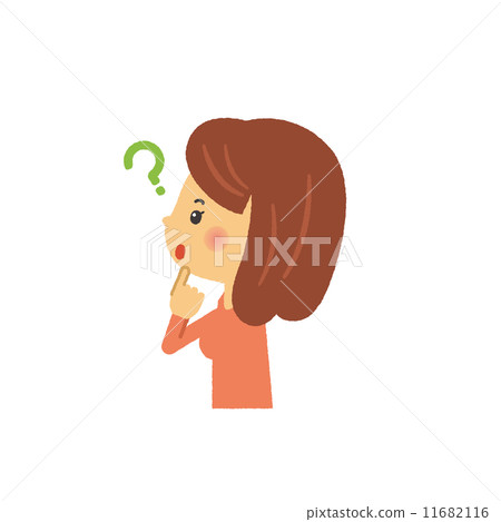 Thinking troubled Thinking troubled 11682116