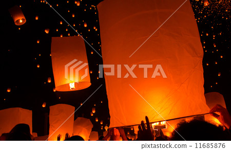 Floating lantern Festiva. Floating lantern Festiva. 11685876