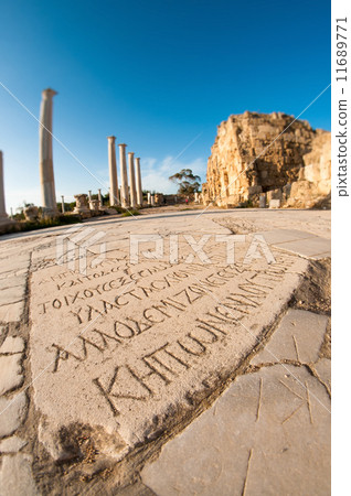 Ancient Greek inscription. Salamis Ruins. Famagusta, Cyprus Ancient Greek inscription. Salamis Ruins. Famagusta, Cyprus 11689771