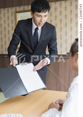 大集團醫療 11690743