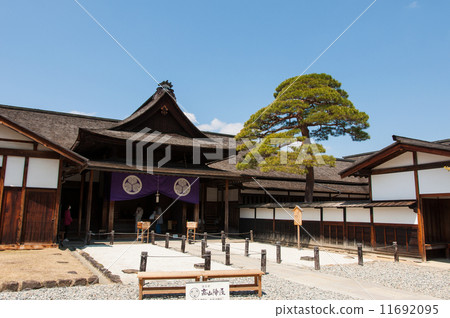 高山金雅 11692095