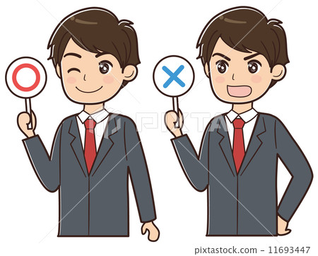 一個男人提出Marutatsu標籤 11693447