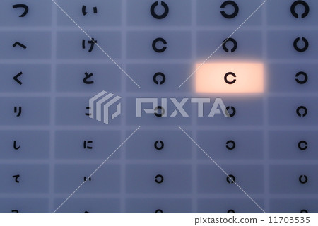 視力測試 11703535