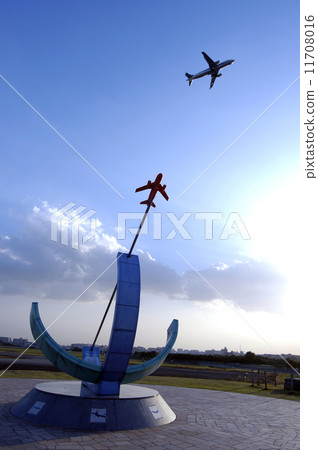 Air front oasis Shimogawara Air front oasis Shimogawara 11708016
