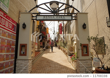 Nakano Ward Brick Slope 11708108