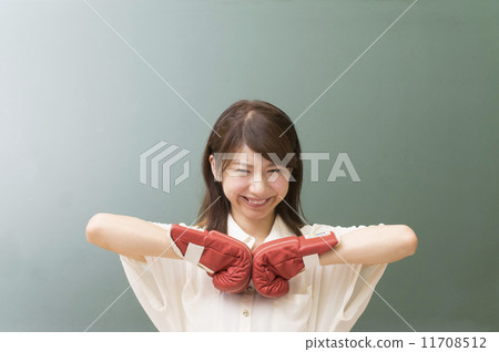 Win the exam 11708512