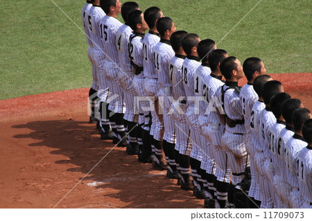 Victory school song chorus 11709073