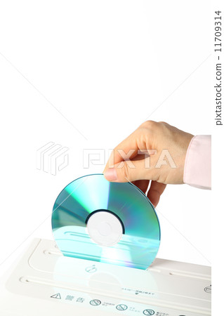 手撕碎CD 11709314