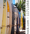 Beach side surfboard 11711068