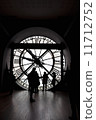 Watch Orsay Museum 11712752