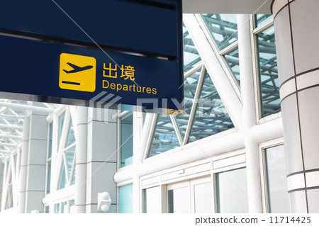 Departure sign at an airport Departure sign at an airport 11714425