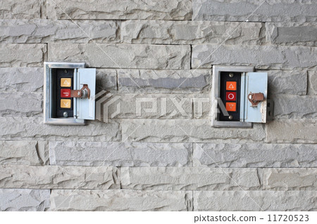 Electronic gate control buttons of Up, Stop, Down 11720523