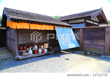 People in Heian 11722778