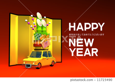 汽車 新年快樂 交通工具 11723490