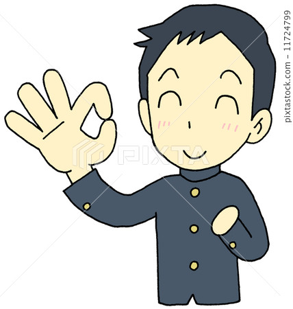 OK Student boys OK Student boys 11724799