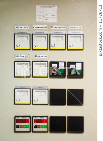 Control panel on construction plant Control panel on construction plant 11726713