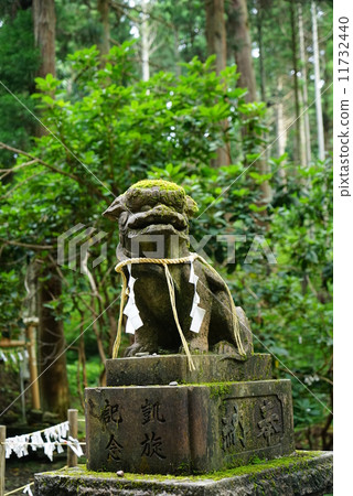 岩神社守護犬 岩神社守護犬 11732440