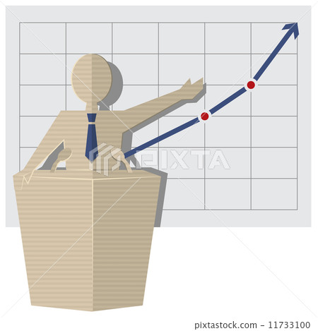Businessman giving a speech at the presentation... - Stock Illustration ...