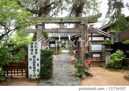 Yaguchi Prefecture Taguchijyousenji 11734287